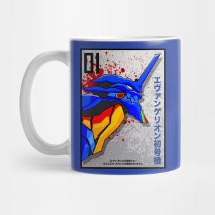 EVANGELION SHOGOKI Mug